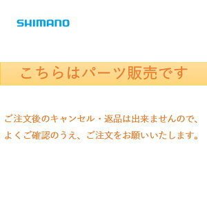 V}m wp[c̔x 22 ZCnREAX 160#1 8:2q 26027/001A