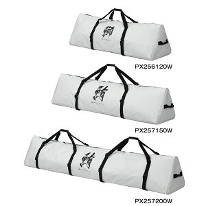 vbNX ۗgCAOobO 200 PX257200W