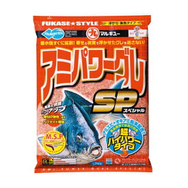 マルキュー アミパワーグレスペシャル 1.7kg