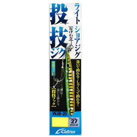 オーナー 投技ジグ 30g 35きびなごイワシ