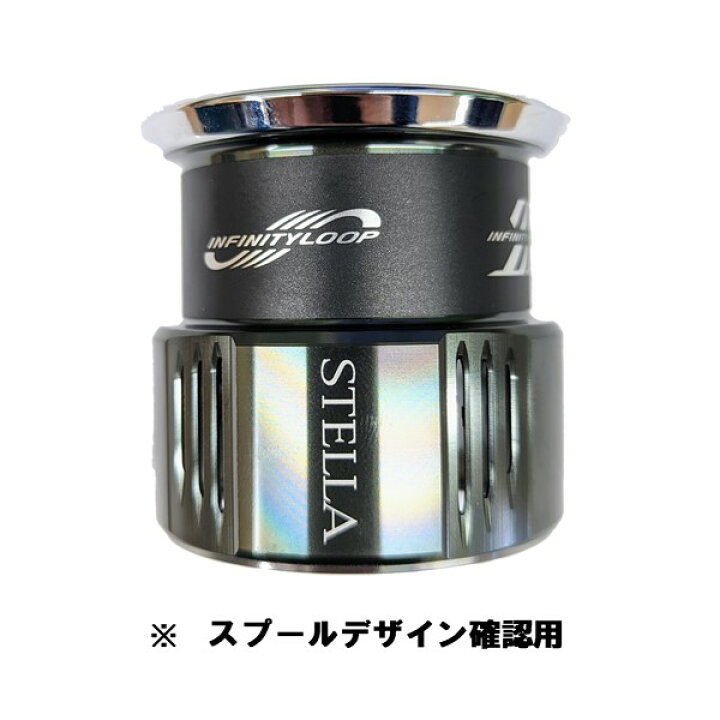 楽天市場】シマノ 『パーツ販売』 22 ステラ C2000SHG スプール組 