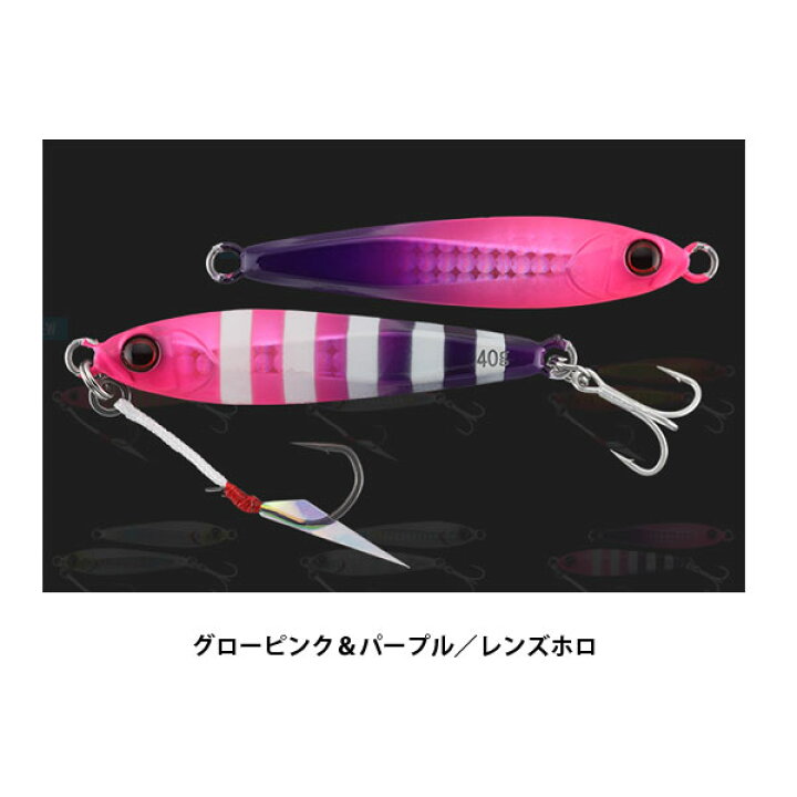 楽天市場】ジャッカル ビッグバッカージグ 60g グローピンク＆パープル 