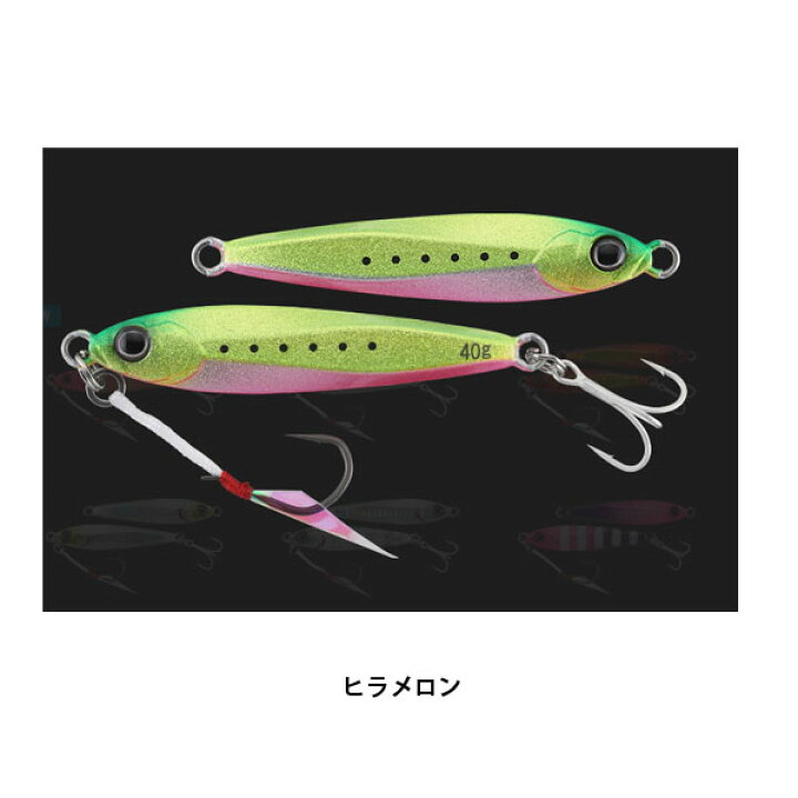 楽天市場】ジャッカル ビッグバッカージグ 30g ヒラメロン 