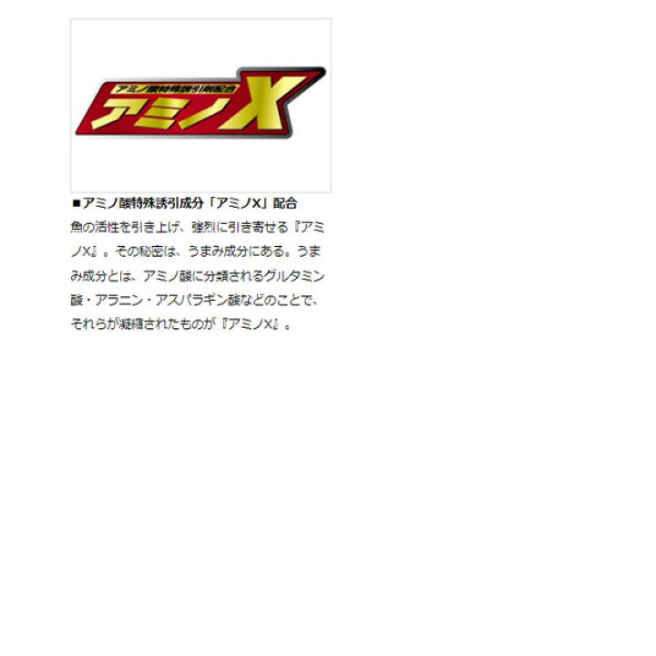 楽天市場】【10日はP最大44倍】要エントリー*シルバーウルフ アーバンシュリンプ 2.8インチ グリパンオレンジ : フィッシングマックス楽天市場店 楽天市場】【10日はP最大44倍】要エントリー*シルバーウルフ アーバンシュリンプ 2.8インチ グリパンオレンジ : フィッシングマックス楽天市場店