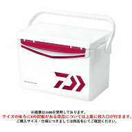 クールラインアルファ3 GU1000X レッド ダイワ クーラーボックス 座れる 投入口付き