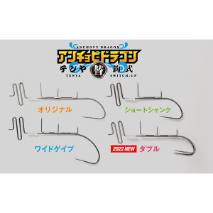 WbJ ֊bA`rhSe XyAtbN2{ V[gVN