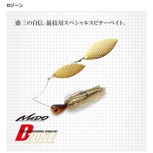 Go[O[ D][ 3/8oz _uCfBAi #16 X[p[`[gG