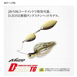 Go[O[ D][TG 1/2oz _uEB[[t #44 X|bg[o[