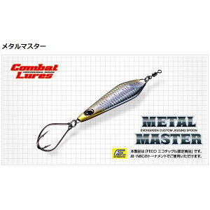 Go[O[ ^}X^[ 28g #025 LN