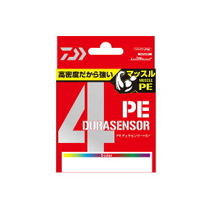 UVF PE�f�����Z���T�[X4�{SI2 5C�i�}���`�J���[�j 1.5��-200m �_�C�� PE���C�� 5�F�F����