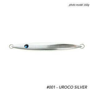 ER ERWO 400g #001 ERVo[