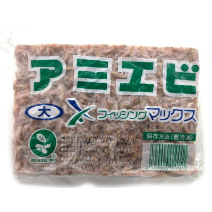 楽天市場 冷凍 アミエビ 大サイズ 内容量約1 5kg フィッシングマックスオリジナル クール便 アミエビ ブロック サビキ釣り エサ 釣りエサ フィッシングマックス楽天市場店 楽天市場 冷凍 アミエビ 大サイズ 内容量約1 5kg フィッシングマックスオリジナル クール便 アミエビ ブロック サビキ釣り エサ 釣りエサ フィッシングマックス楽天市場店