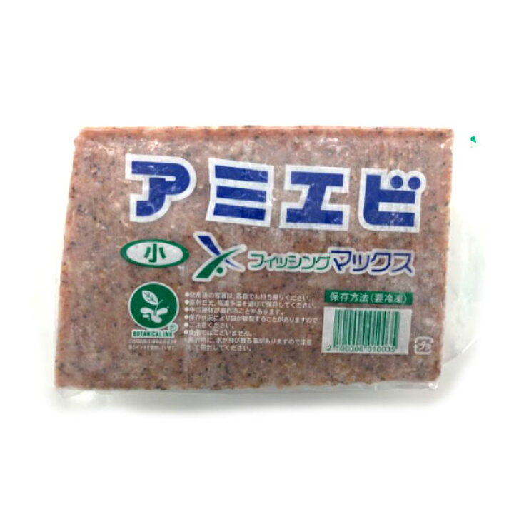 楽天市場 冷凍 アミエビ 小サイズ 内容量約750g フィッシングマックスオリジナル クール便 アミエビ 餌 ブロック サビキ エサ 釣り フィッシングマックス楽天市場店 楽天市場 冷凍 アミエビ 小サイズ 内容量約750g フィッシングマックスオリジナル クール便 アミエビ 餌 ブロック サビキ エサ 釣り フィッシングマックス楽天市場店