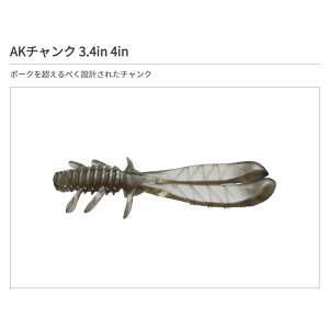 ꐽ AK`N 3.4C` #17 XpCV[ubN(NS)