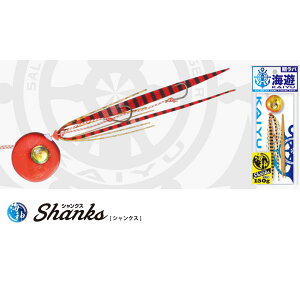 CV C_VNX 45g IWS[h/V}V}GrI