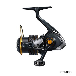 V}m 21 \A XR C2500S 2021Vi