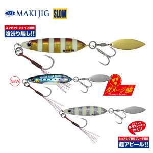 W[Ntg WOp o[`JV[g 120g #99 _[WO[CV