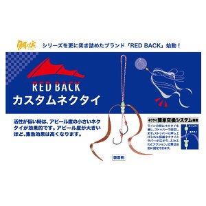 W[Ntg TJX^lN^C VOJ[[^Cv #6 bh[u