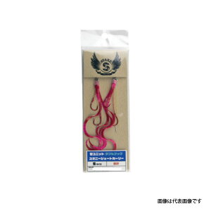 START �փ��j�b�g �_�u���t�b�N �X�L�j�[�V���[�g�J�[���[ S #25 �I�����W�S�[���h�X�P�[��