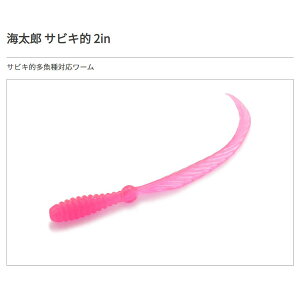 ꐽ TrLI 2 008 sNiO[j