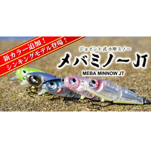 [fB[Y o~m[JT S ԃGrVo[