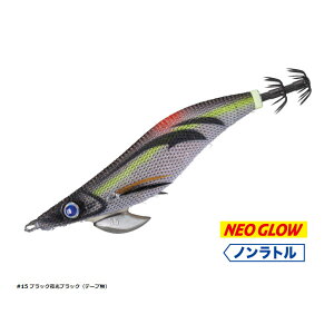 W[Ntg aؑxCgtFU[2.5 mg #15 ubNubN