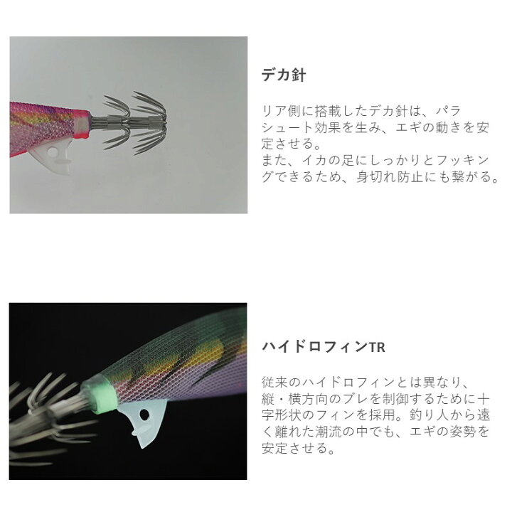 楽天市場】エギ王 TR 3.5号 026 オレンジゴールド ヤマシタ ティッ 