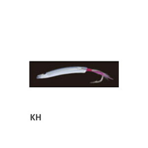 サーフ弓角2 40mm KH ヤマシタ ケンケン