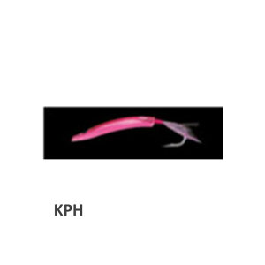 サーフ弓角2 40mm KPH ヤマシタ ケンケン