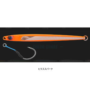 �W���b�J�� �V�A���W�O DEFAULT 100g �q���X�X�p�[�N