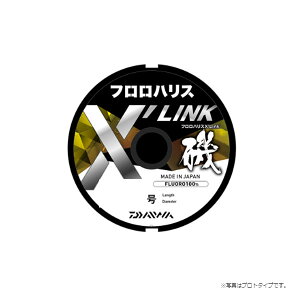 _C tnX XfLINK i`NA 3 50m