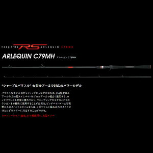 AsA Foojin'RS ARLEQUIN C79MH t[WRS AJ ^B