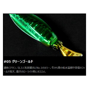 IUu[ O[Gy[20g #05 O[S[h