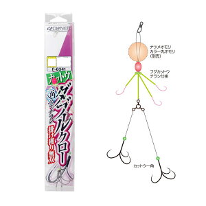 I[i[ _uN[JbgEpӂ`V L