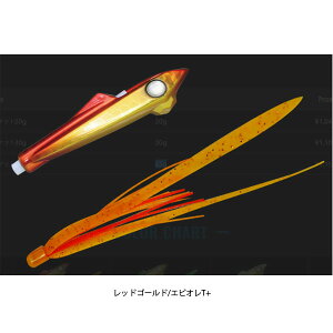 �W���b�J�� �r���r�����P�b�g 20g F220 ���b�h�S�[���h/�G�r�I��T�{