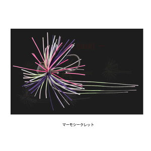 �W���b�J�� �r�[�N 3.3g �}�[���V�[�N���b�g