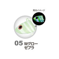 オーナー 掛獲船太刀魚テンヤ 50号 05 Wグローゼブラ