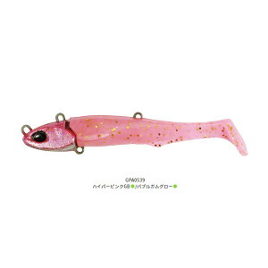 �f���I BW�W�����S�Z�b�g 27g #GPA0539 �n�C�p�[�s���NGB/�o�u���K���O���[