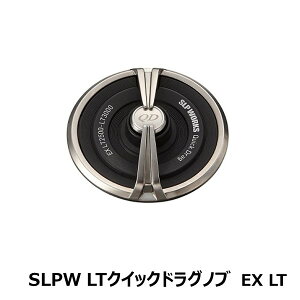 EX LT �N�C�b�N�h���O�m�u [SLP-WORKS]