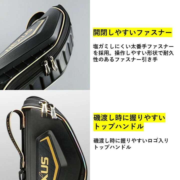 楽天市場】BR-111S リミテッドプロ ロッドケース ブラッドレッド 135 