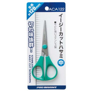 ACA122 C[W[JbgnT~ij v} ނpnT~