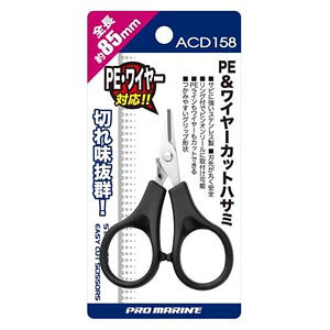 ACD158 PE&C[JbgnT~ v}