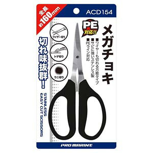 ACD154 K`L v}