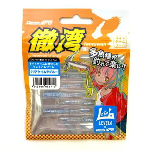 NEW �O�p���C�g�v���~�A�� (�A�W�R���[��) �N���A�P�C�����u���[ �A�W���O ���o�����O ���C�g�Q�[�� ���[��