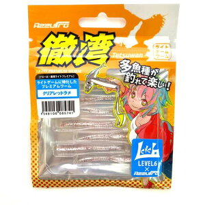 NEW OpCgv~A (AWR[) NAbh AWO oO CgQ[ [