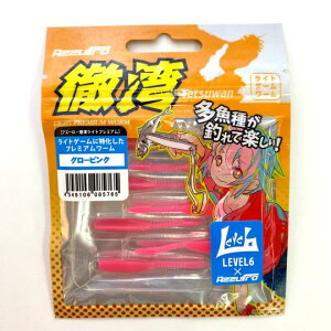 NEW OpCgv~A (AWR[) O[sN AWO oO CgQ[ [