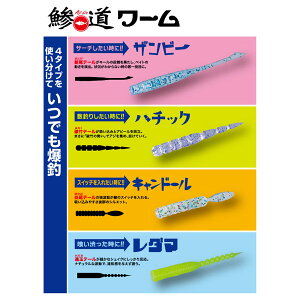 W[Ntg [ _} 2.0inch #8 VGbgXyViPCj