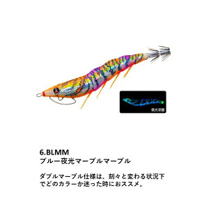 EZ-Q LXg 킹 3.0 #06.BLMM u[}[u}[u fG [d GM GMO AICJ