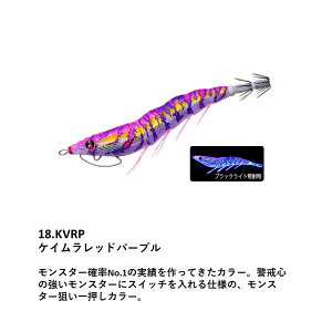 EZ-Q LXg 킹 3.0 #18.KVRP PCbhp[v fG [d GM GMO AICJ