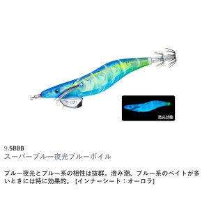 AI[Q 3D 2.5 #9.SBBB X[p[u[u[{C fG GM GMO AICJ